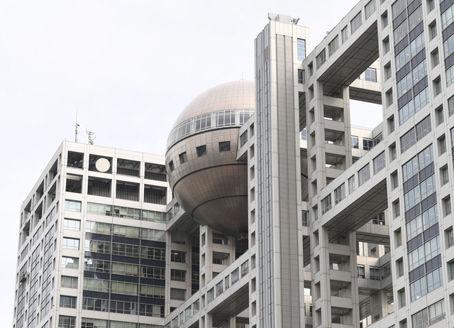 【テレビ】フジテレビ・山本賢太アナ、3周連続『ぽかぽか』欠席…　理由は説明されず　代打は松崎涼佳アナ
